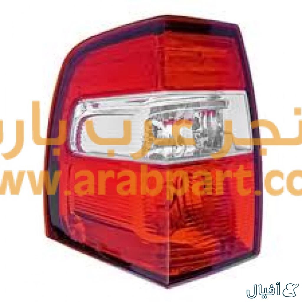 اصطب خلفي الزاويه يمين