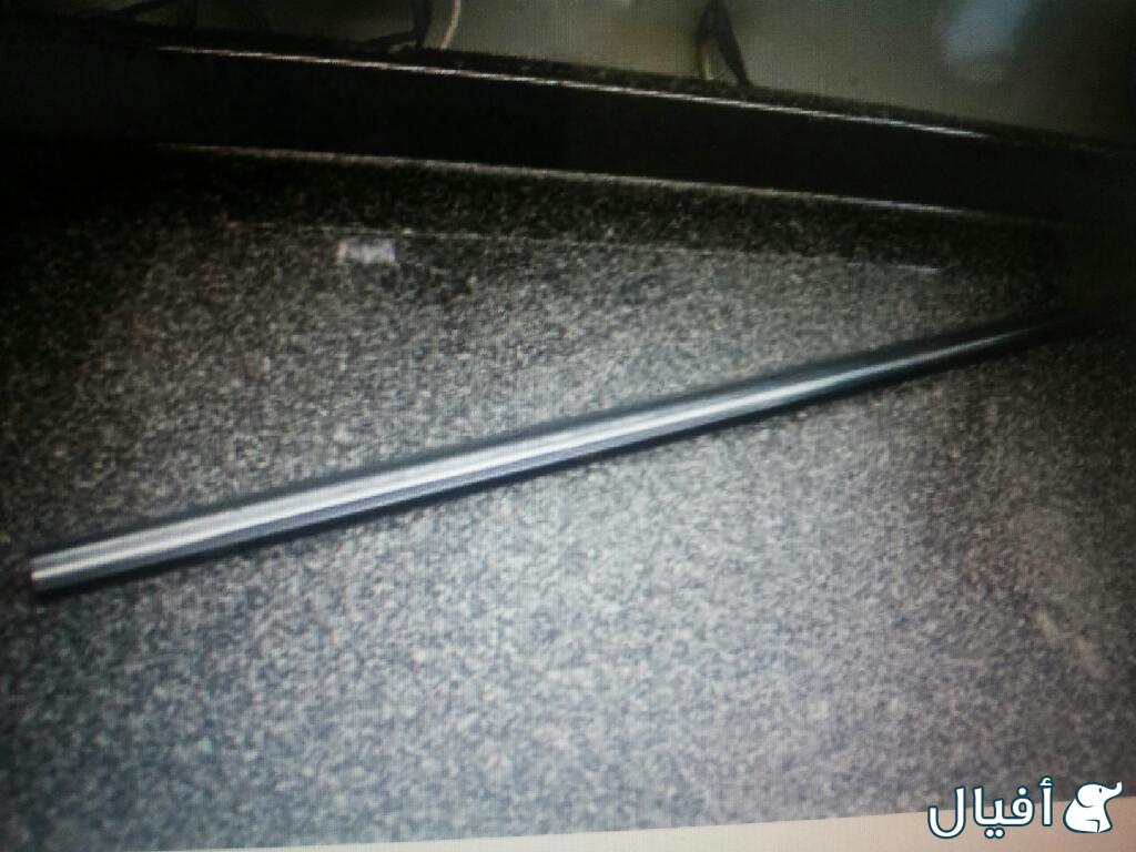 All Door Chrome Cover Strip