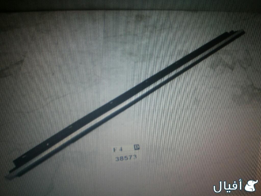 All Door Chrome Cover Strip