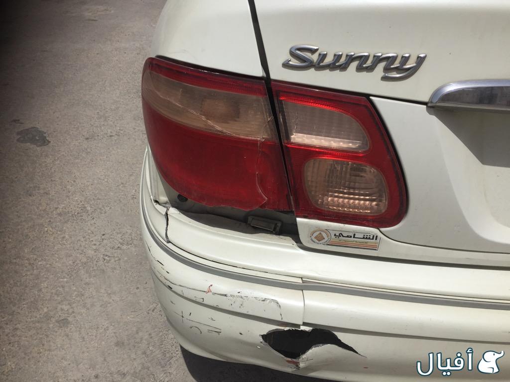 ‏صدام خلفي وامامي تايوان