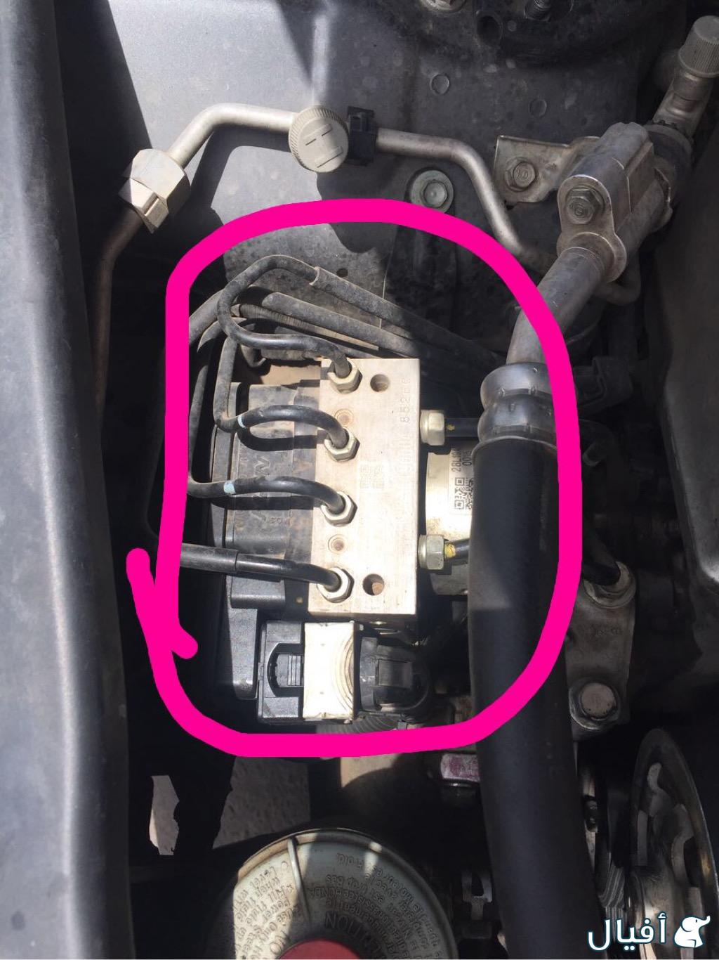 جهاز الابياس