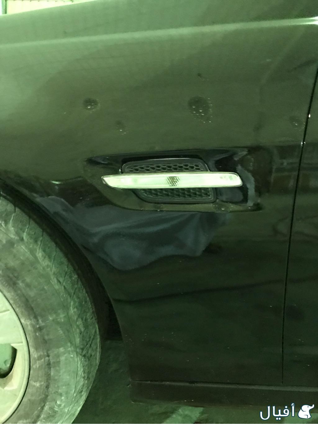 اصطب رفرف يمين