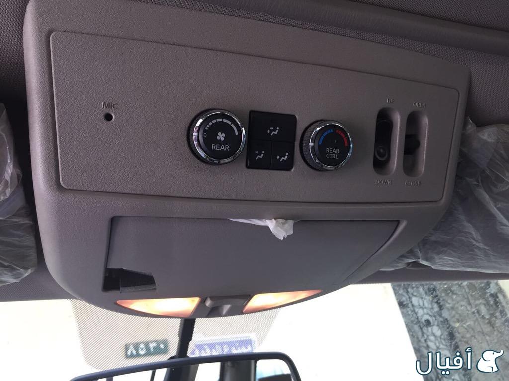 حاملة النظاره