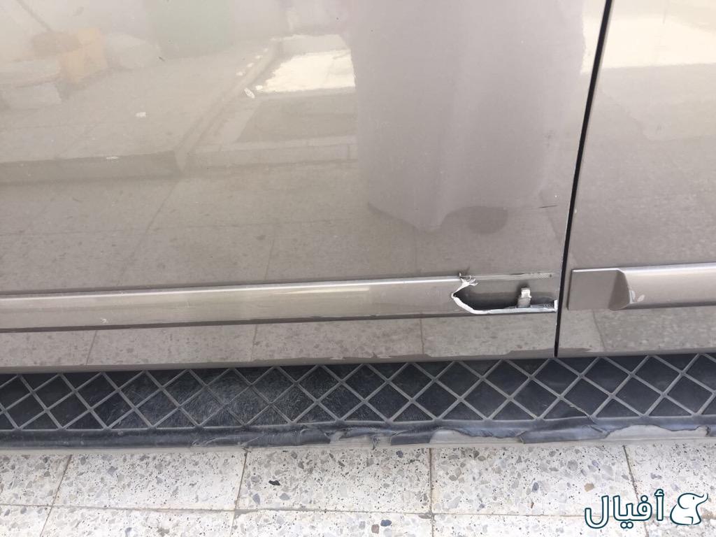 حاملة النظاره