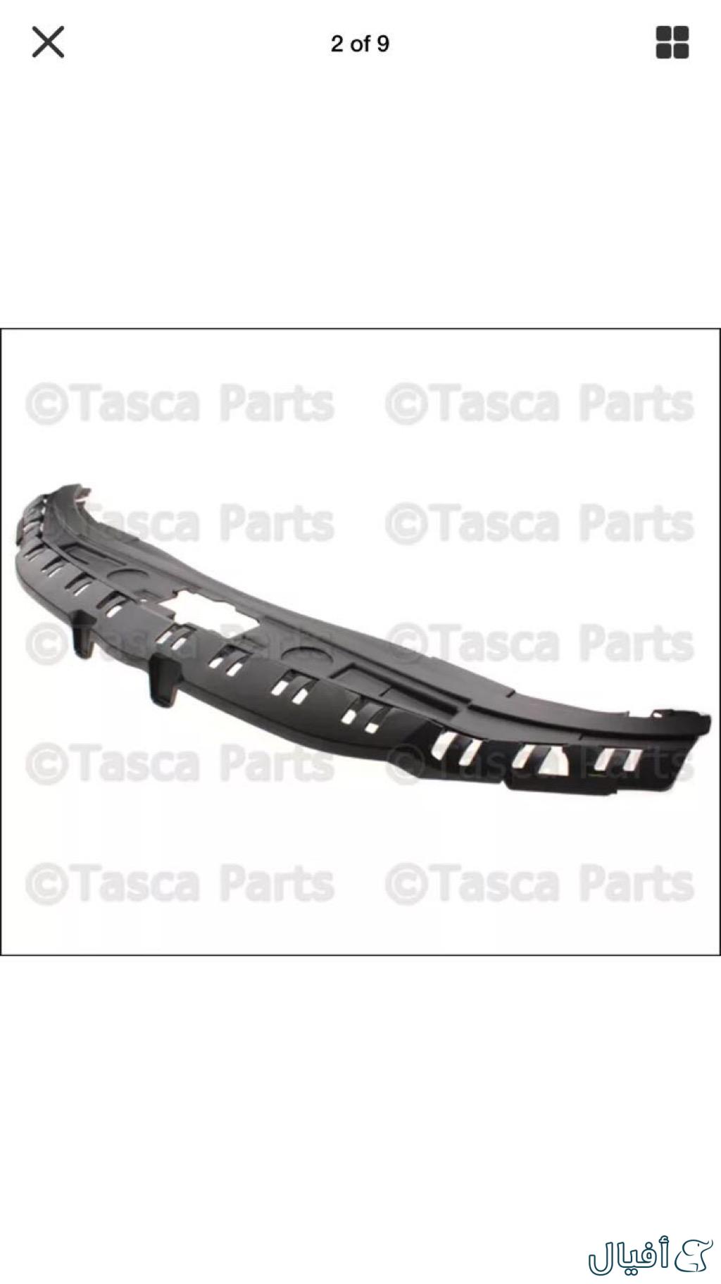 علامة كليزر