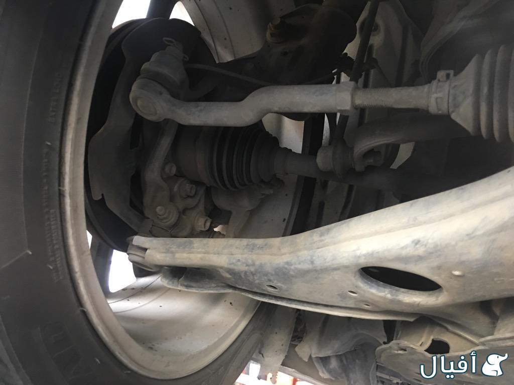 جلد عكس داخلى