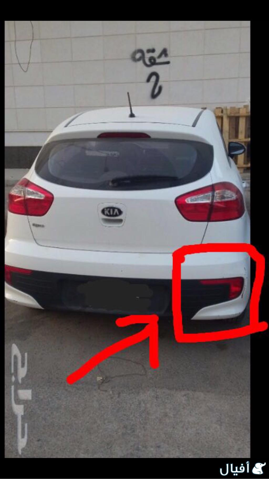 لمبة عاكس ريو 2016