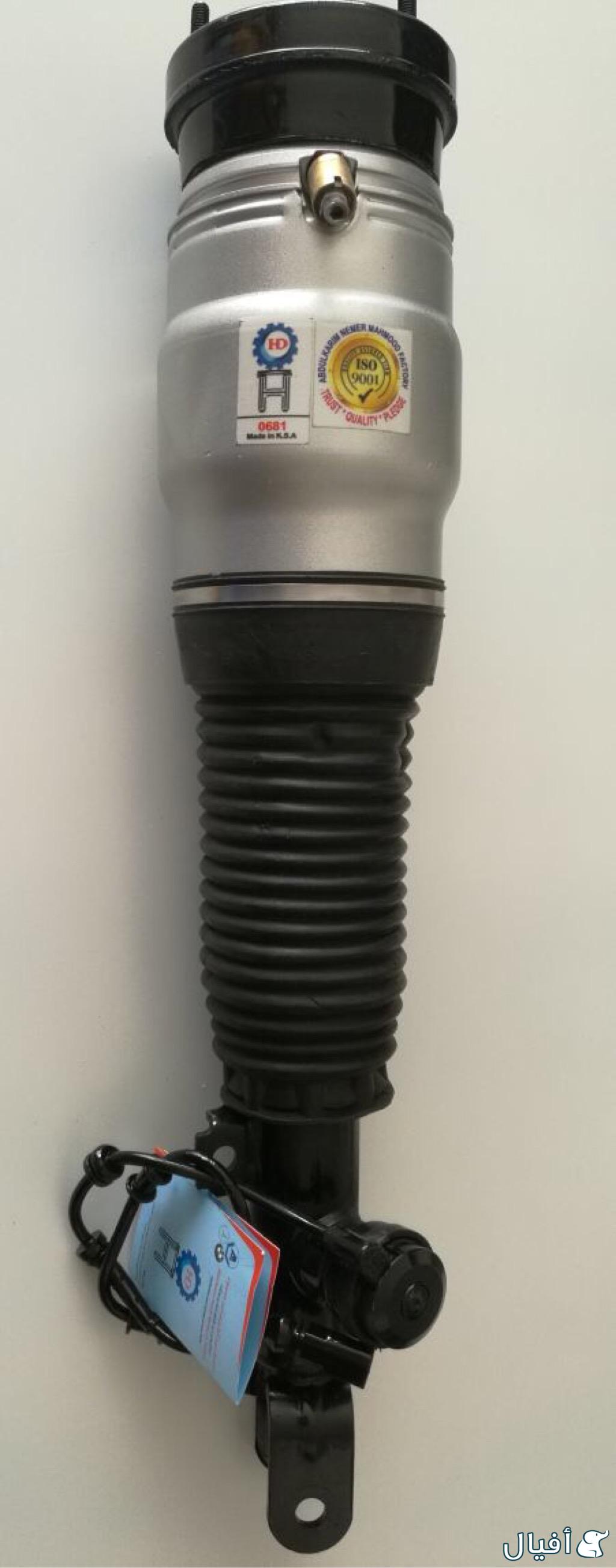 صناعية الدائري مخرج١٨