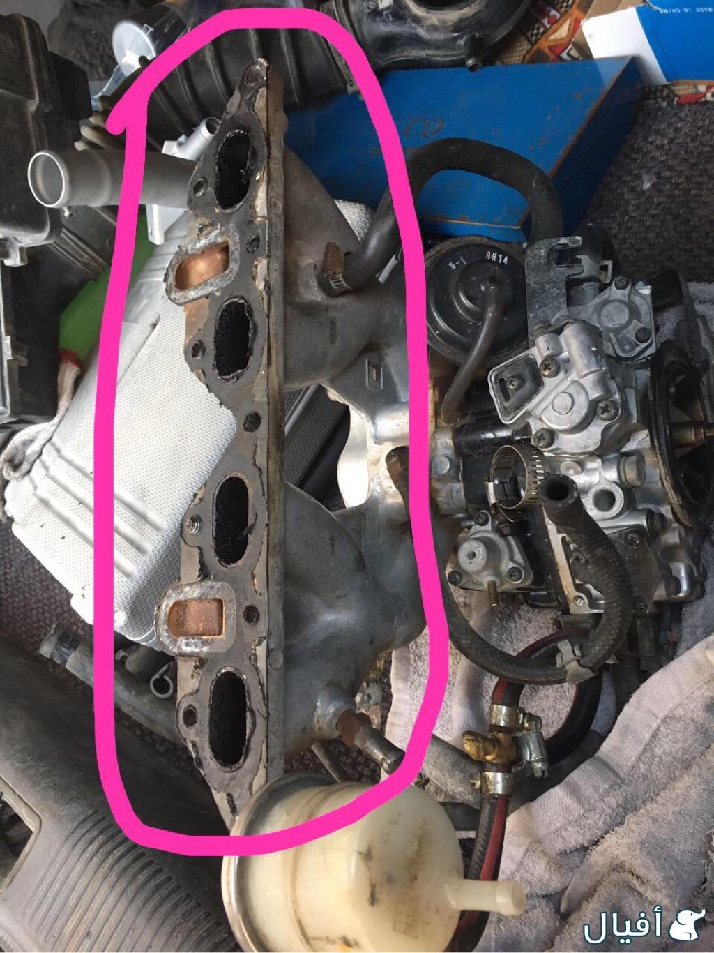 ثلاجة مكينة