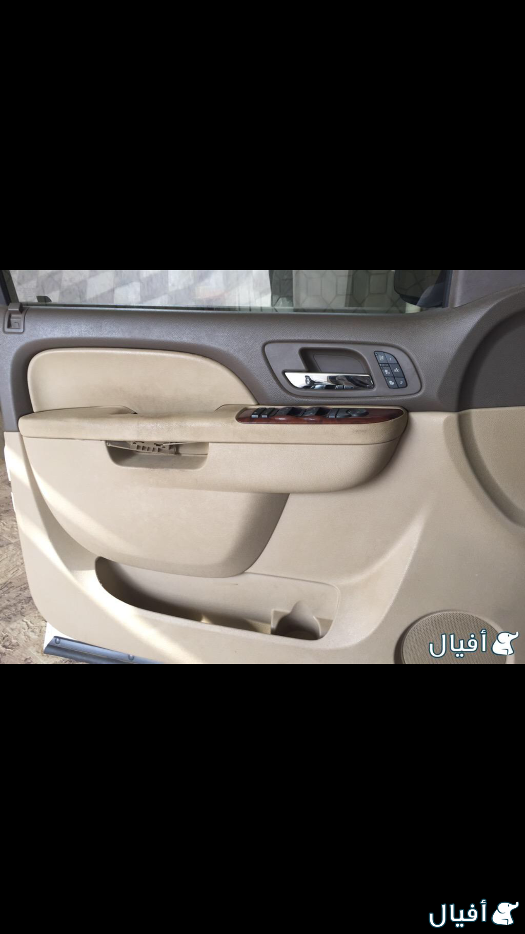 ديكور باب السواق