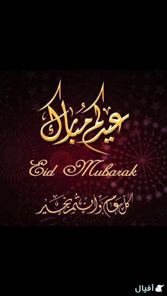 شمعه اوبتما امامي يمين ١٥ ستاندر وقطعه الصدام امامي