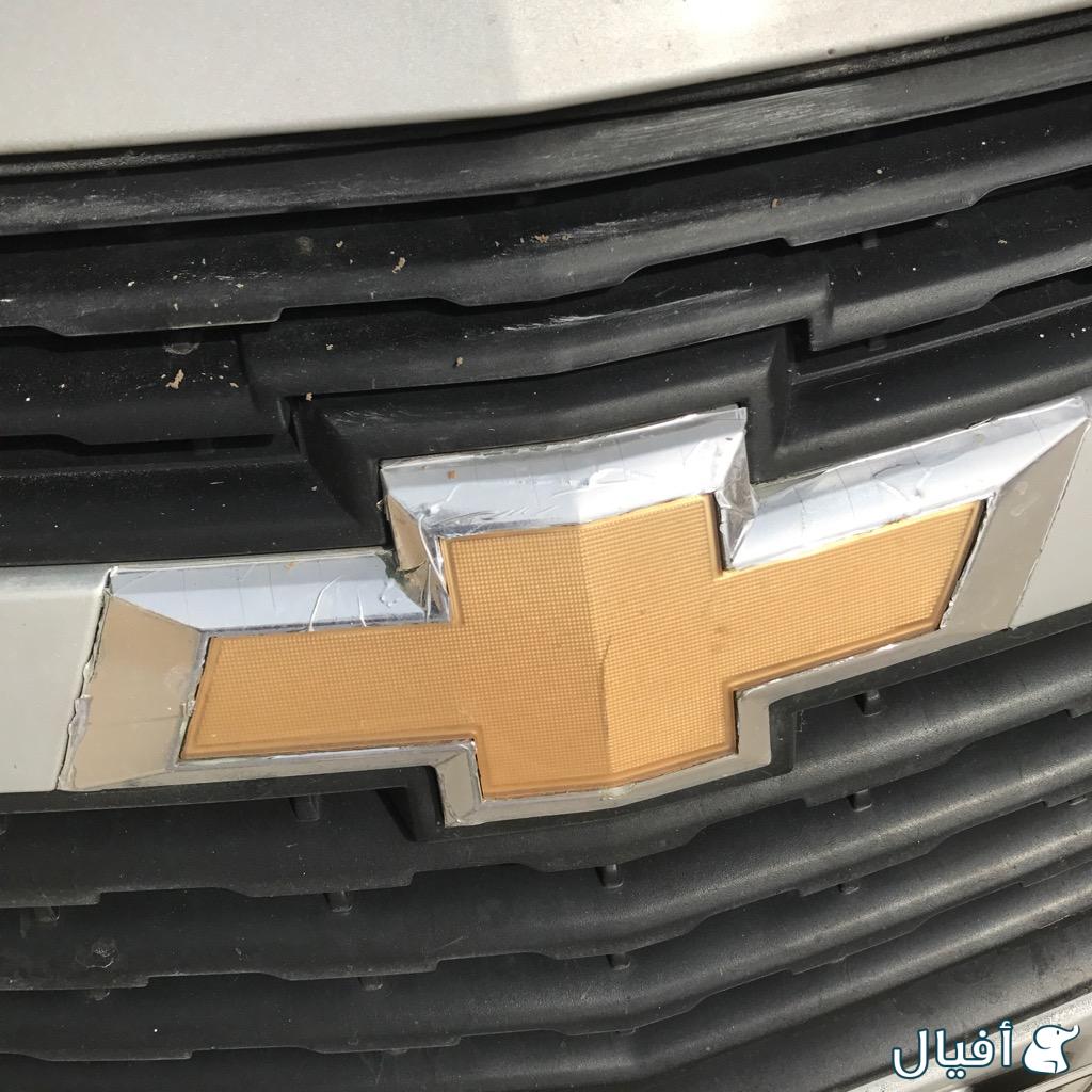 صدام امامي وعلامة الامامية ونيكل حق الشمعة الياتحت