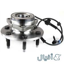 فلنجة امامي اصلي يمين ويسار