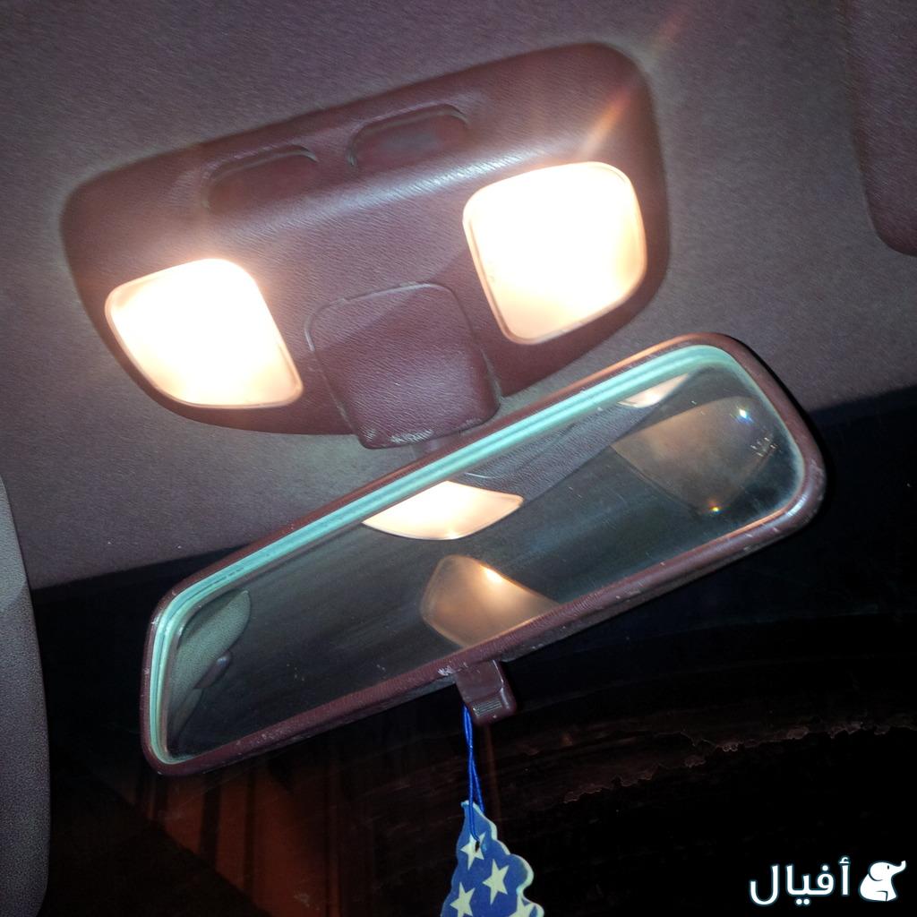 لمبات سقف امامية مع المريا