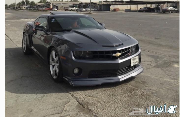 صدام امامي نفس اللي بالصورة المرفقه