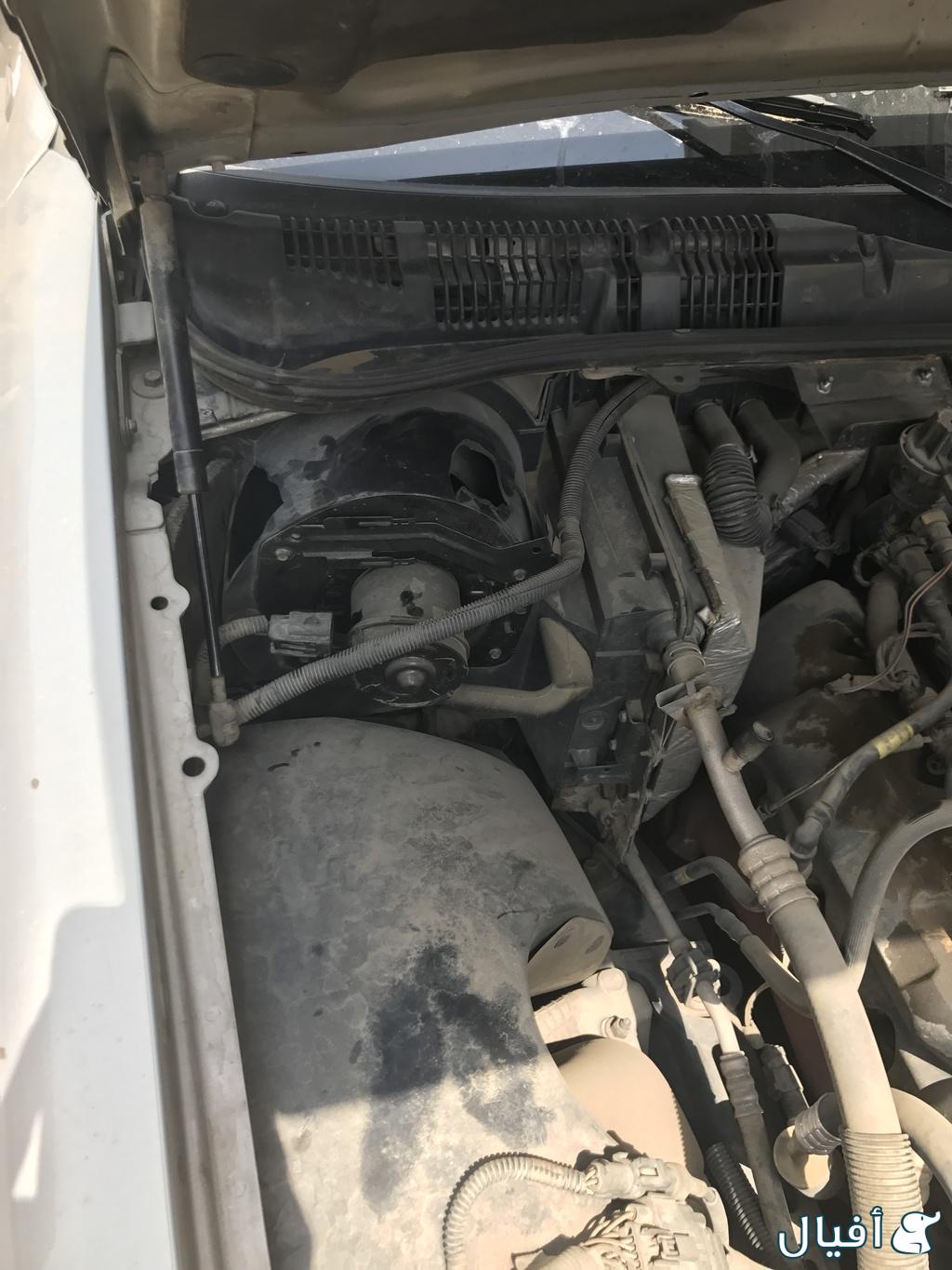 مروحة مكيف مع الجيرم