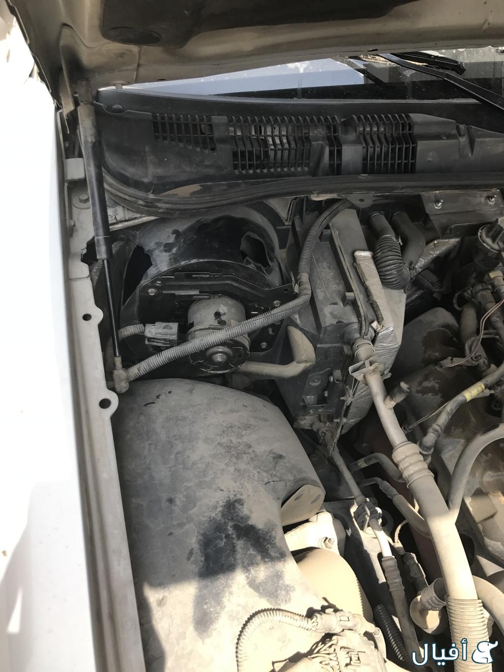 مروحة مكيف مع الجيرم