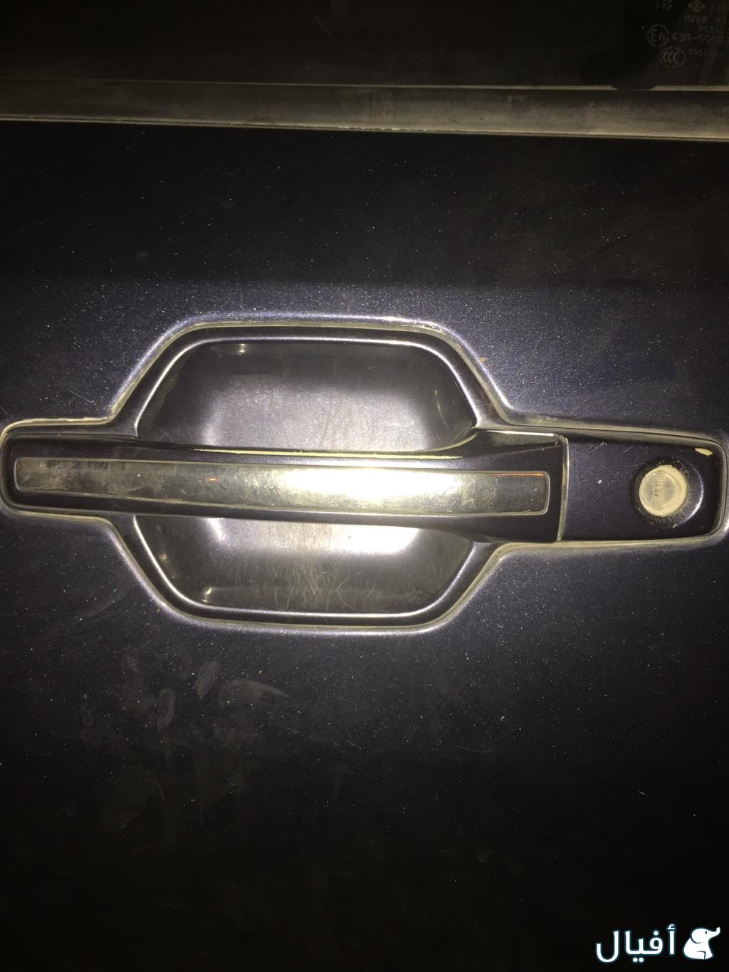 مسكة باب أمامي جهة السائق