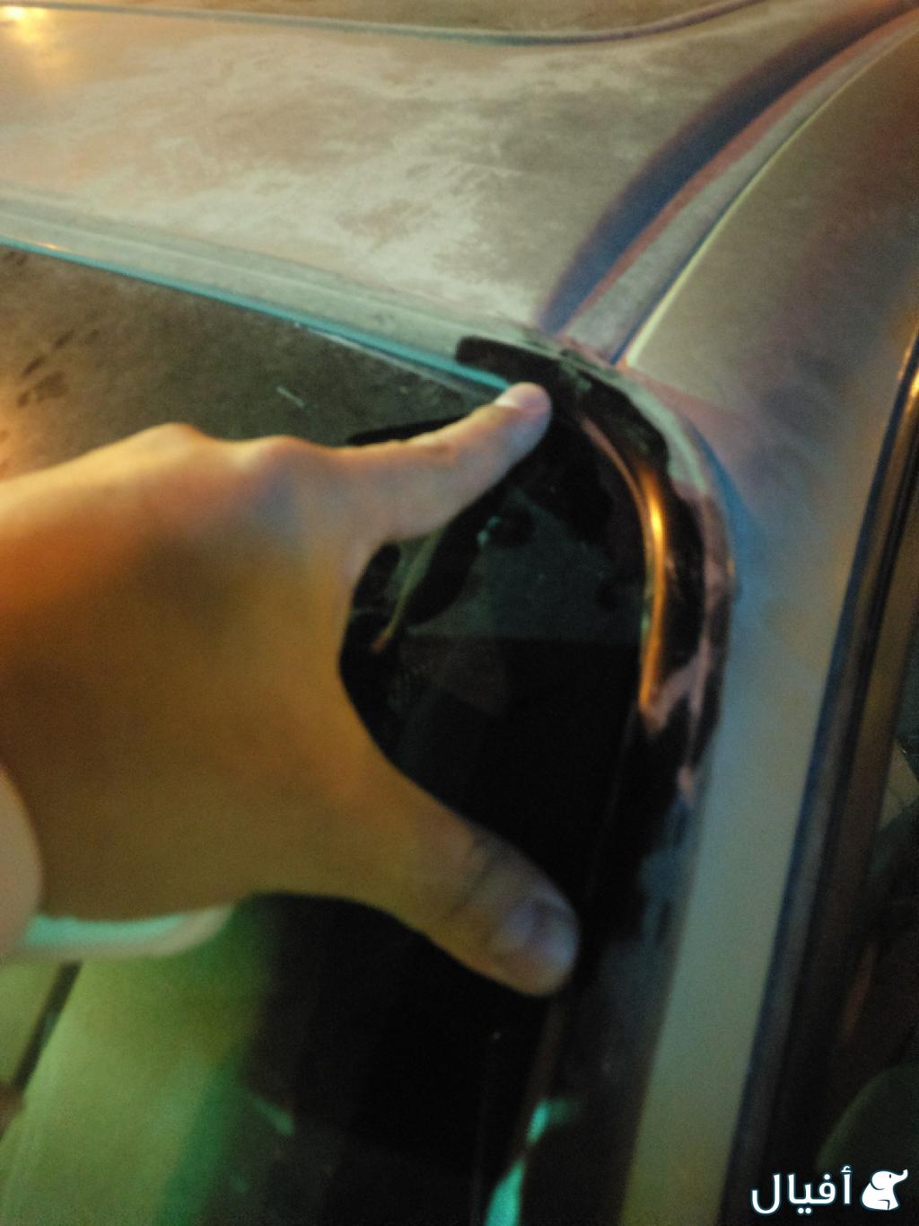 جلدة زجاج امامي