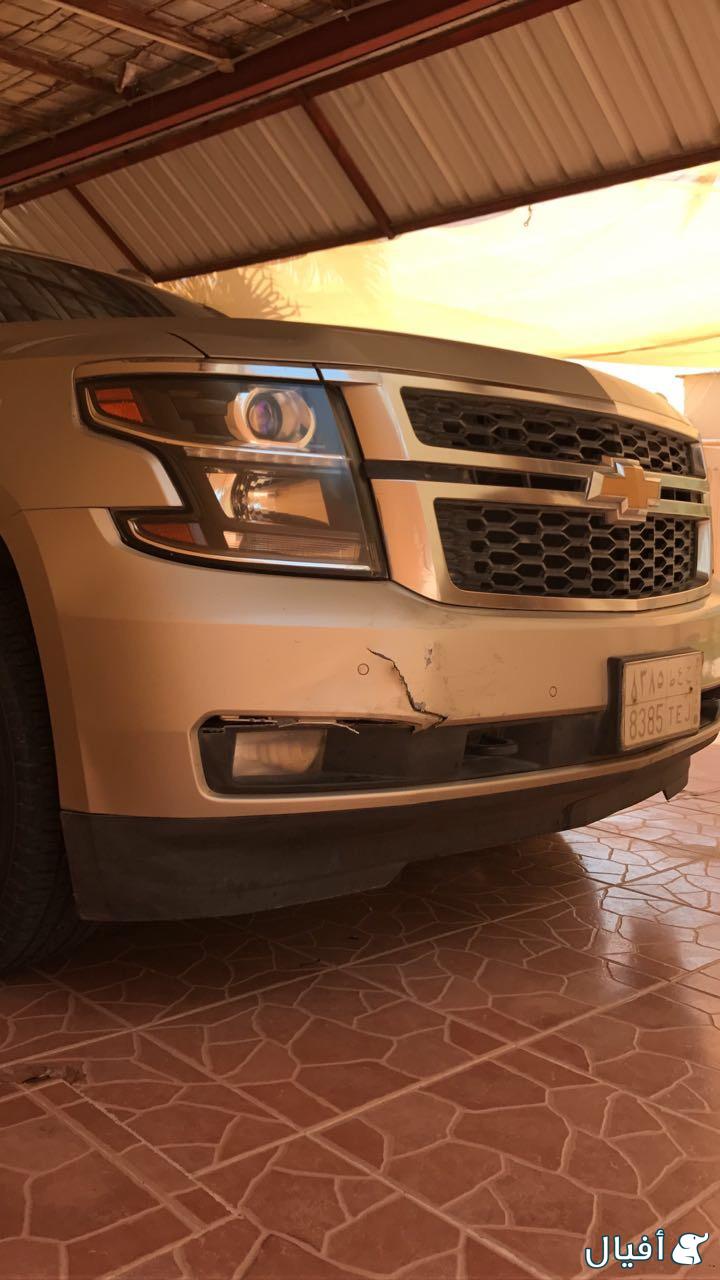 صدام امامي مع الربلة غازيات اماميه