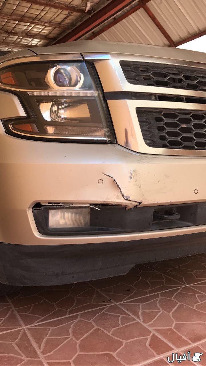 صدام امامي مع الربلة غازيات اماميه