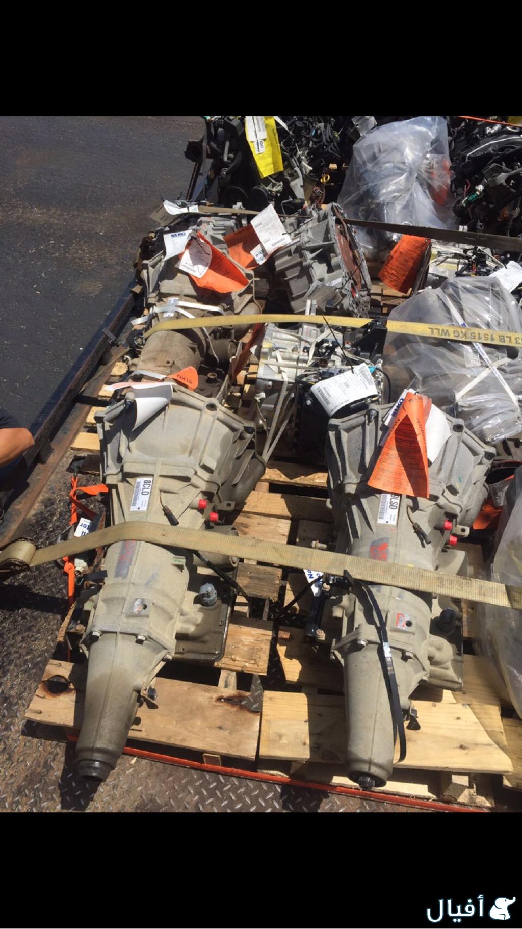 قطع غيار مستورد ولفترة محدودة