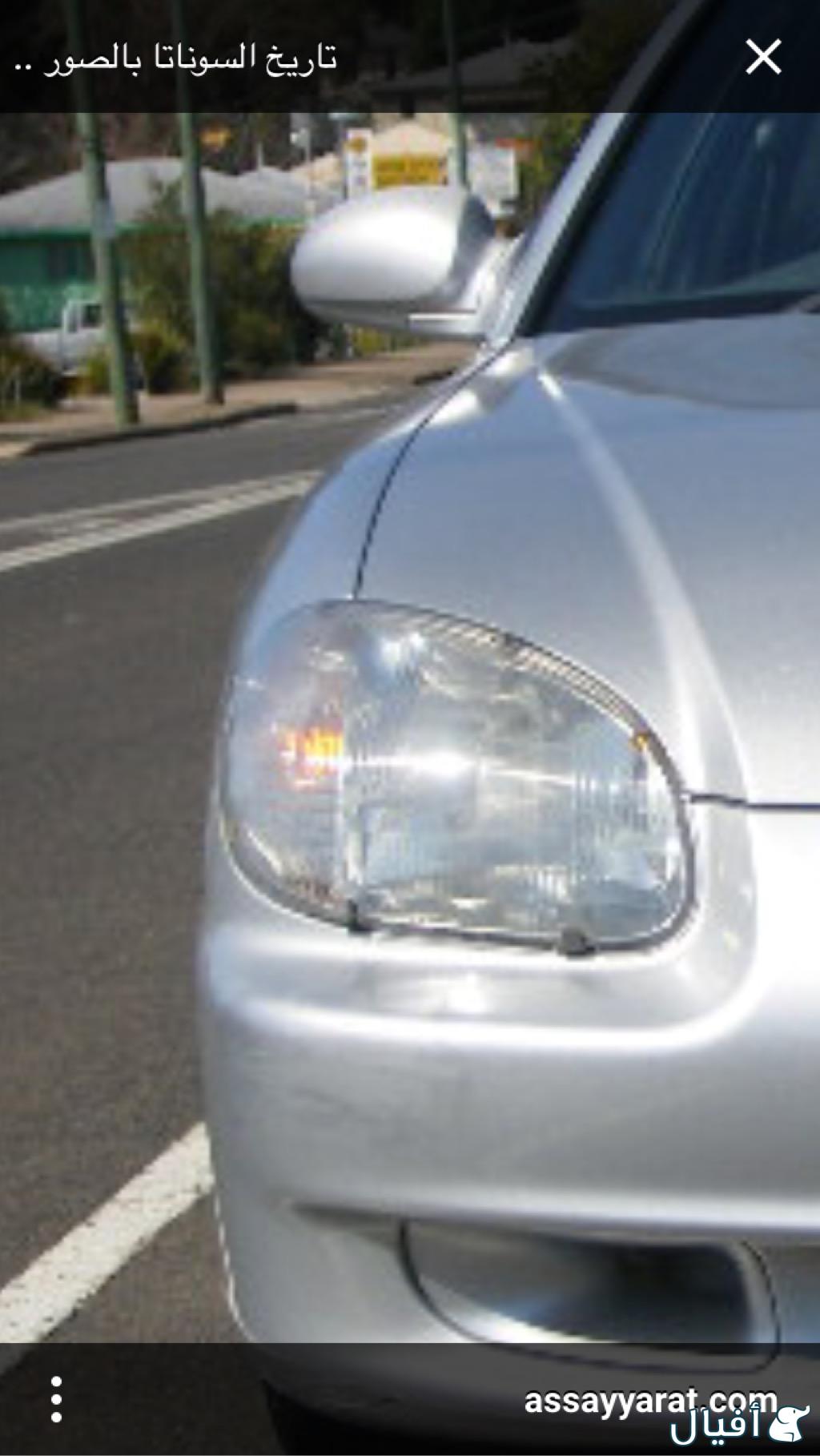 نور امامي يمين