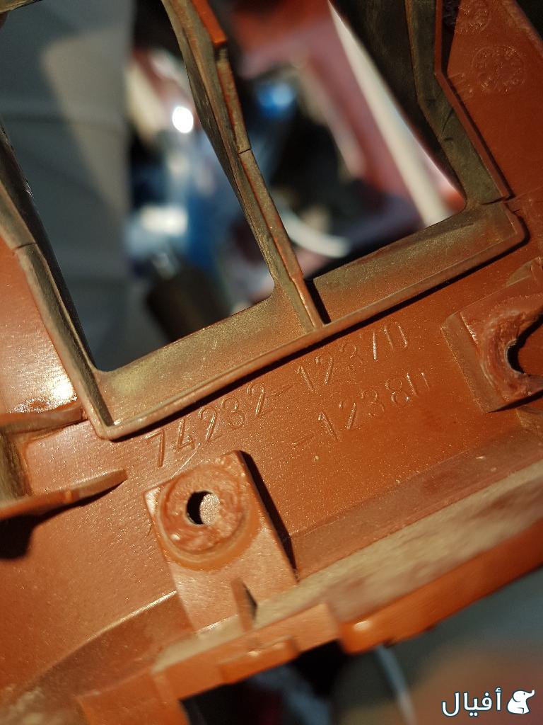 الديكور الخشبي