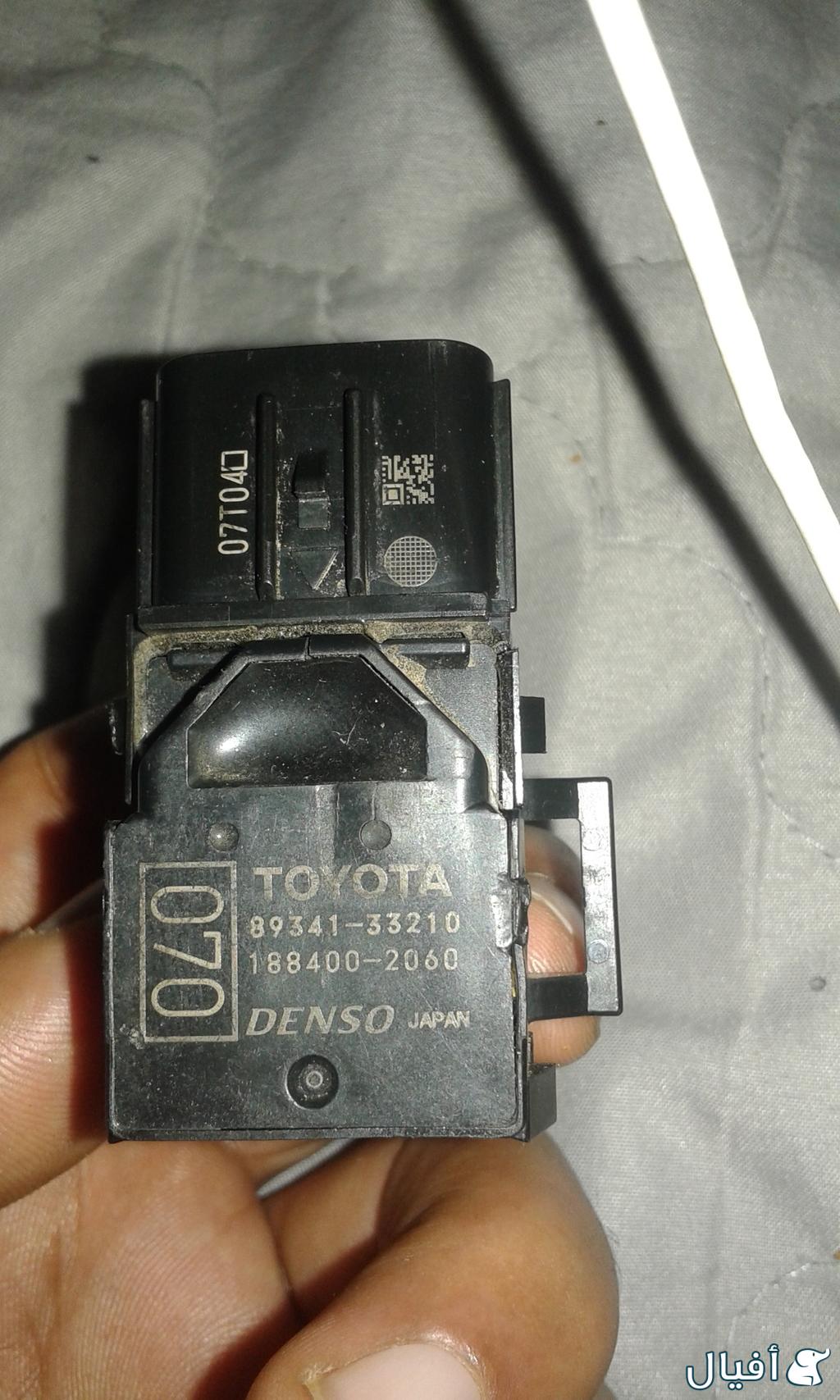 2حساسات صدام خلفي 2017