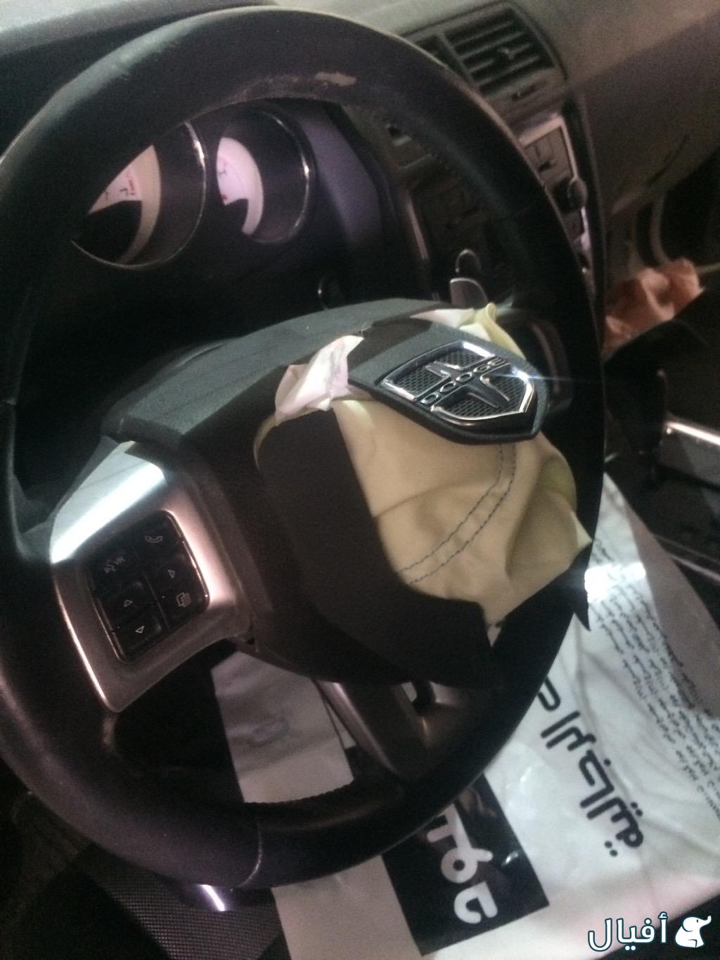 غطاء ايرباق