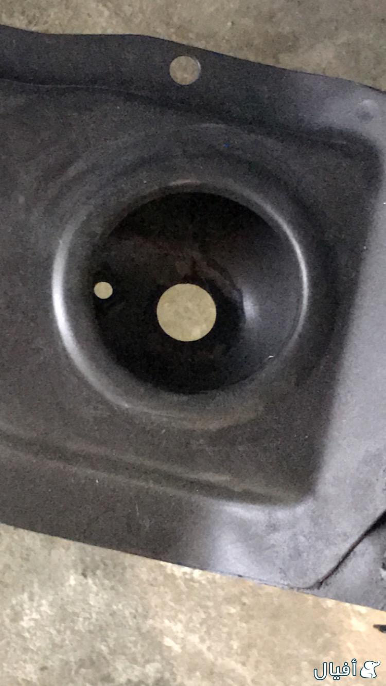 ربلة اديتر تحت