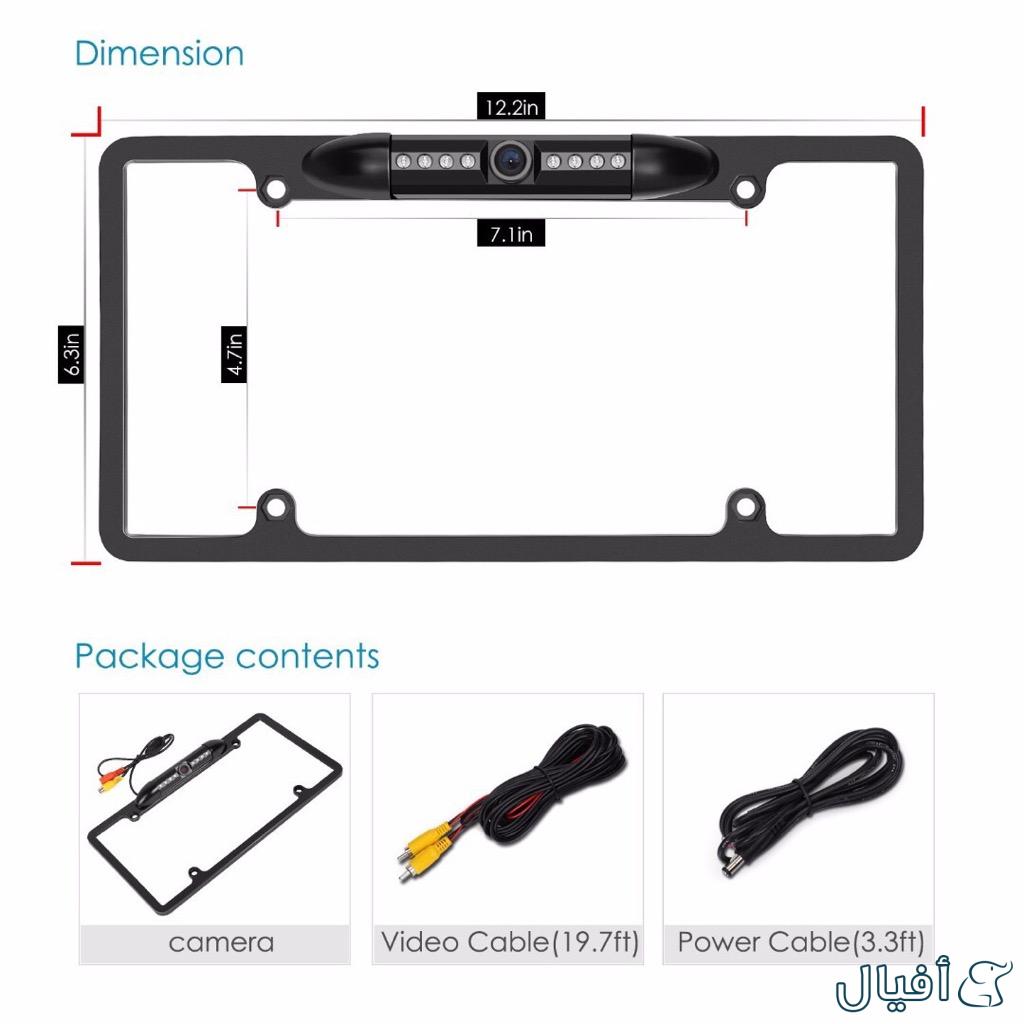 للبيع كامرات خلفية ( جديدة ) متميزة للسيارة تركب على شكل إطار للوحة