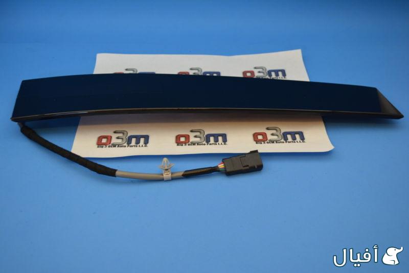 لوحه الارقام لباب السائق