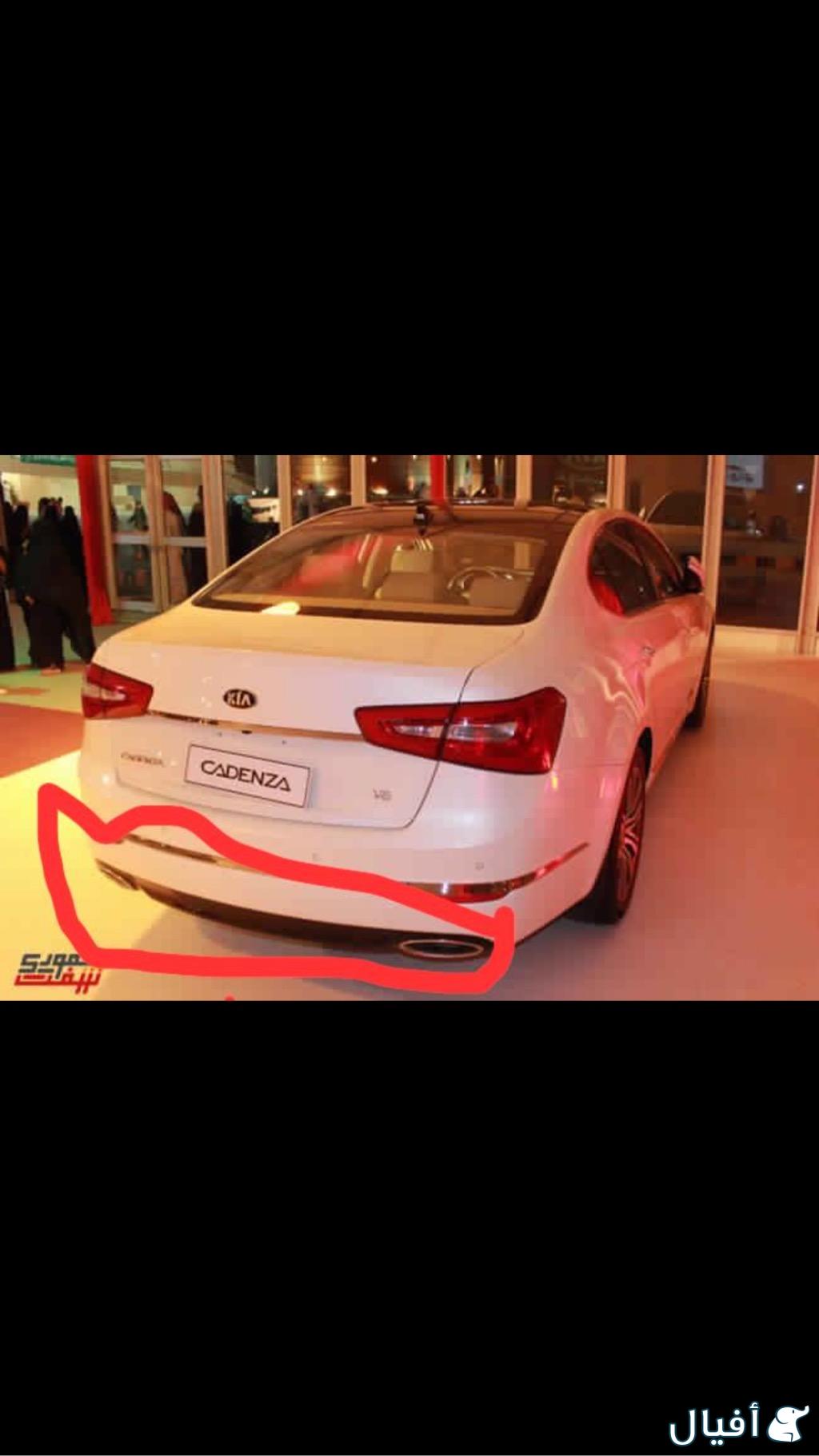 ابي صدام خلفي كادينزا 2015