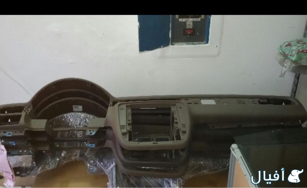 قشرة طبلون تاهو2010