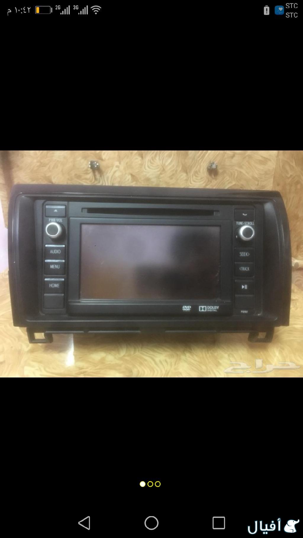 شاشت سكويا 2016 SR5 وكاله +ديكور الشاشه وكاله +تحويلت المسجل الخلفيه