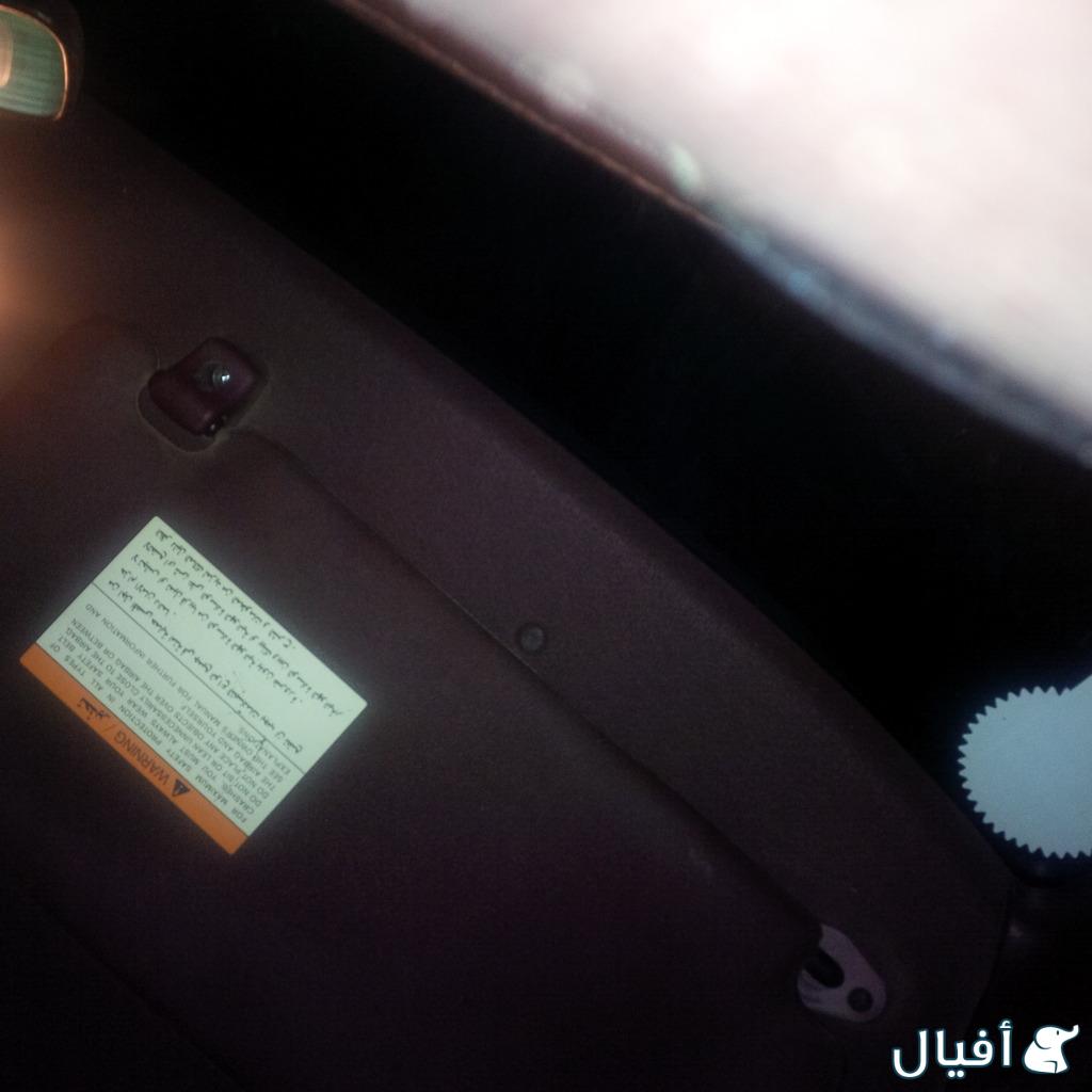 شماسات ددسن 2006سوبر