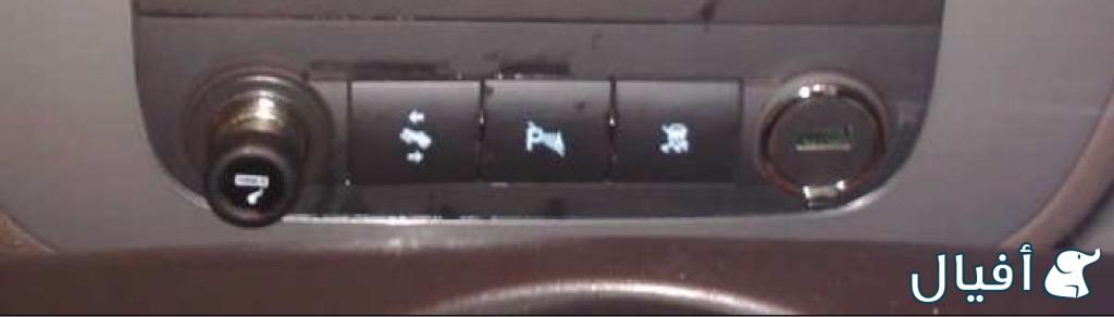 لوحة الولاعة واليو اس بي