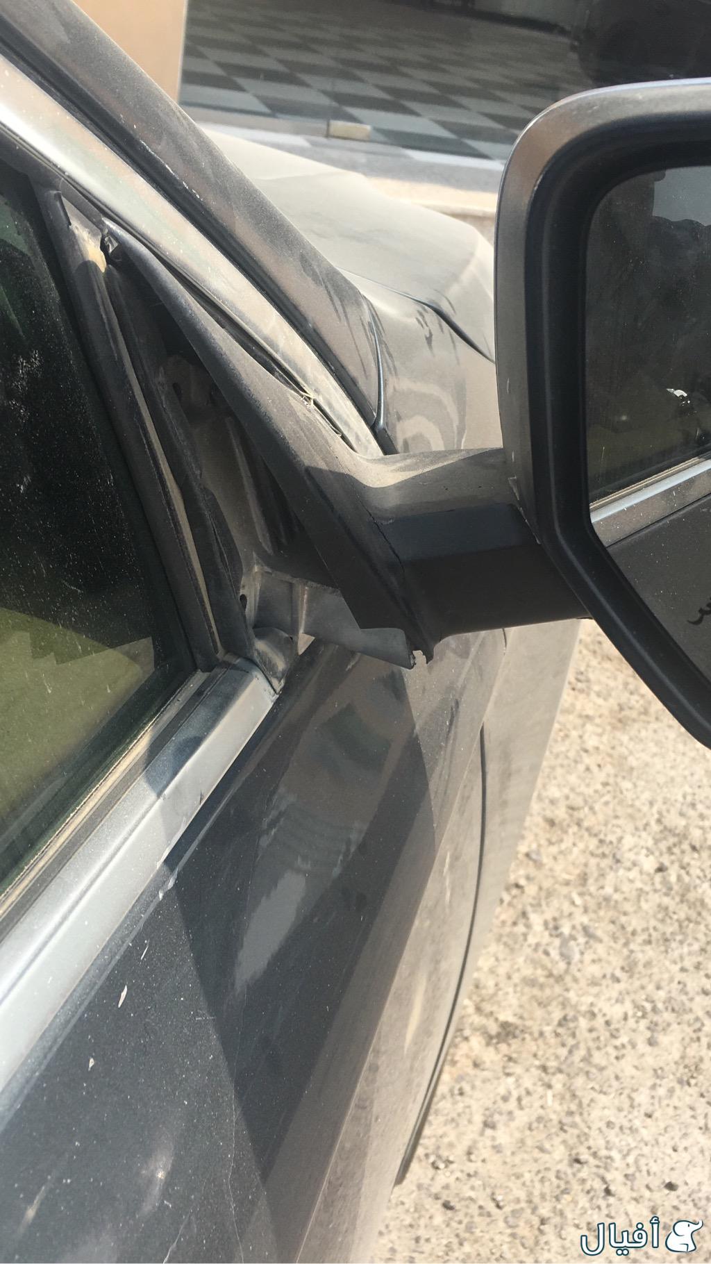 مرايا جانبيه جهة الراكب الايمن