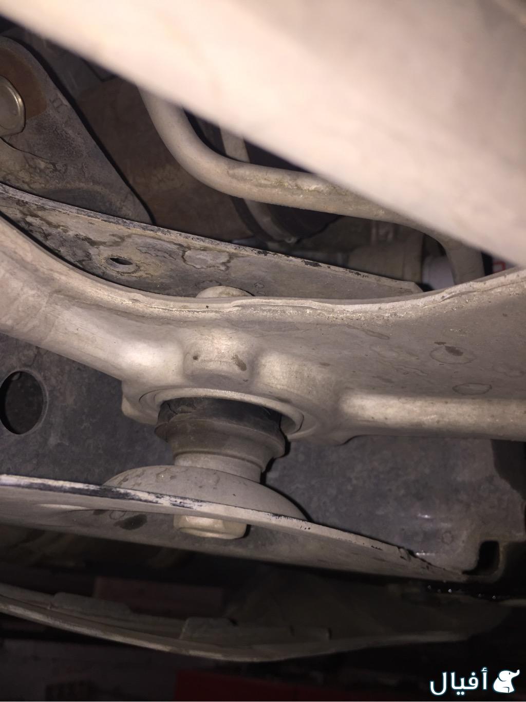 جلب مقصات أمامية