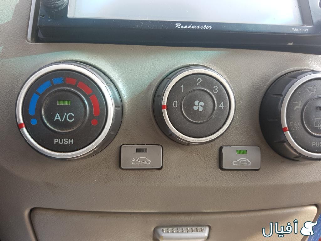 مفاتيح المكيف