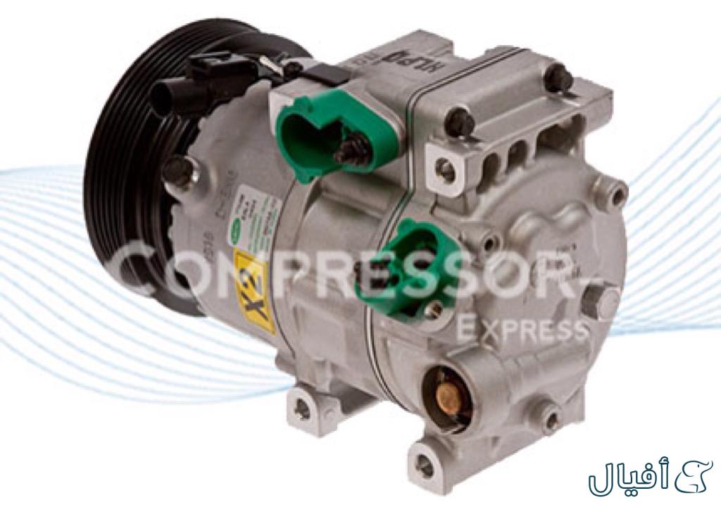 كمبريسر مكيف