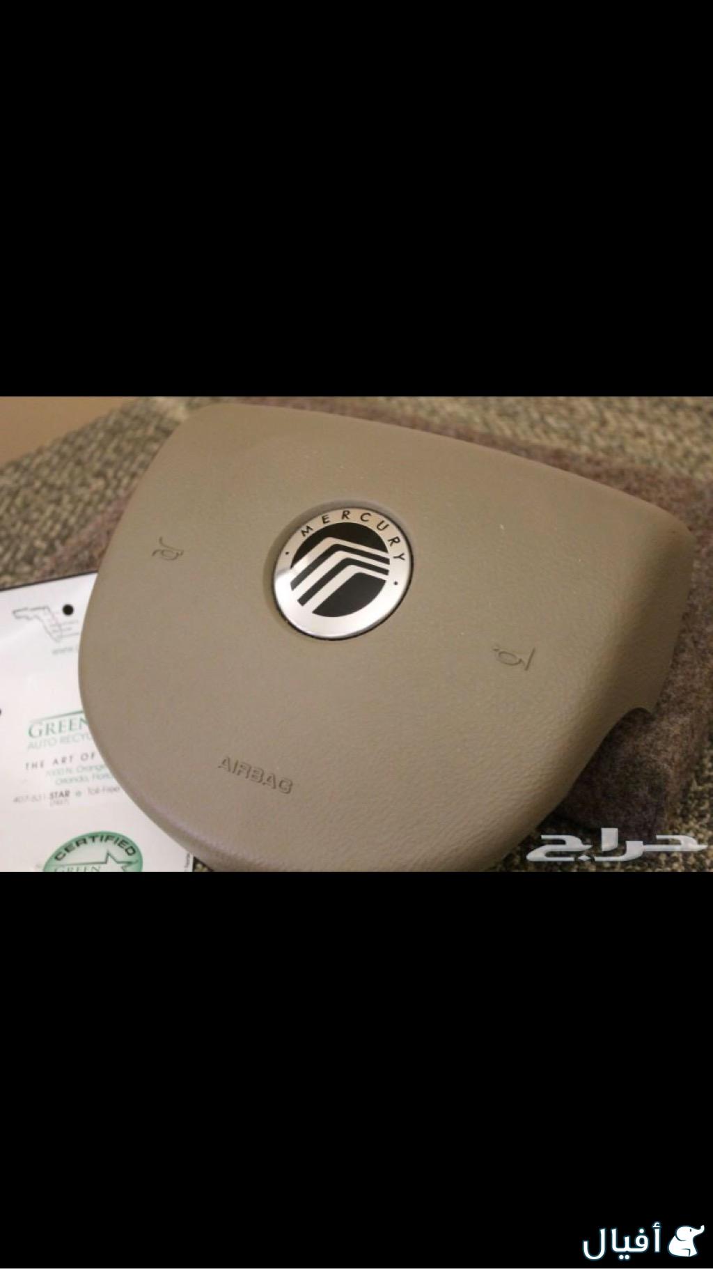 ايرباق دركسون