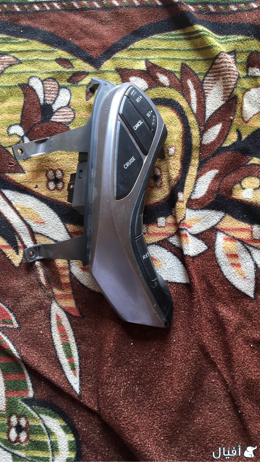 ازرار تحكم بالطاره للأنترا