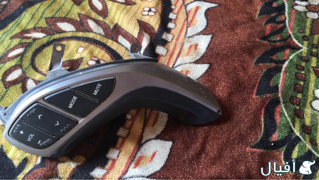 ازرار تحكم بالطاره للأنترا