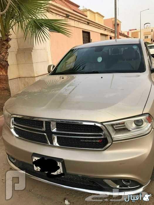 صدام امامي درانجو كامل 2014