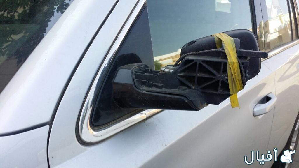 مرايا جانبيه جهة السائق