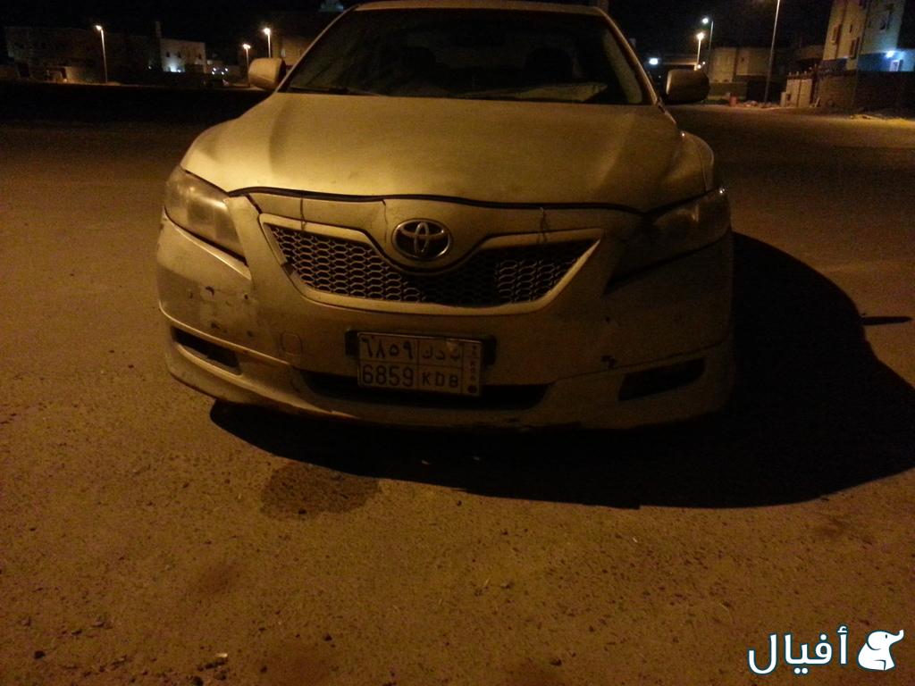 صدام امامي وخلفي