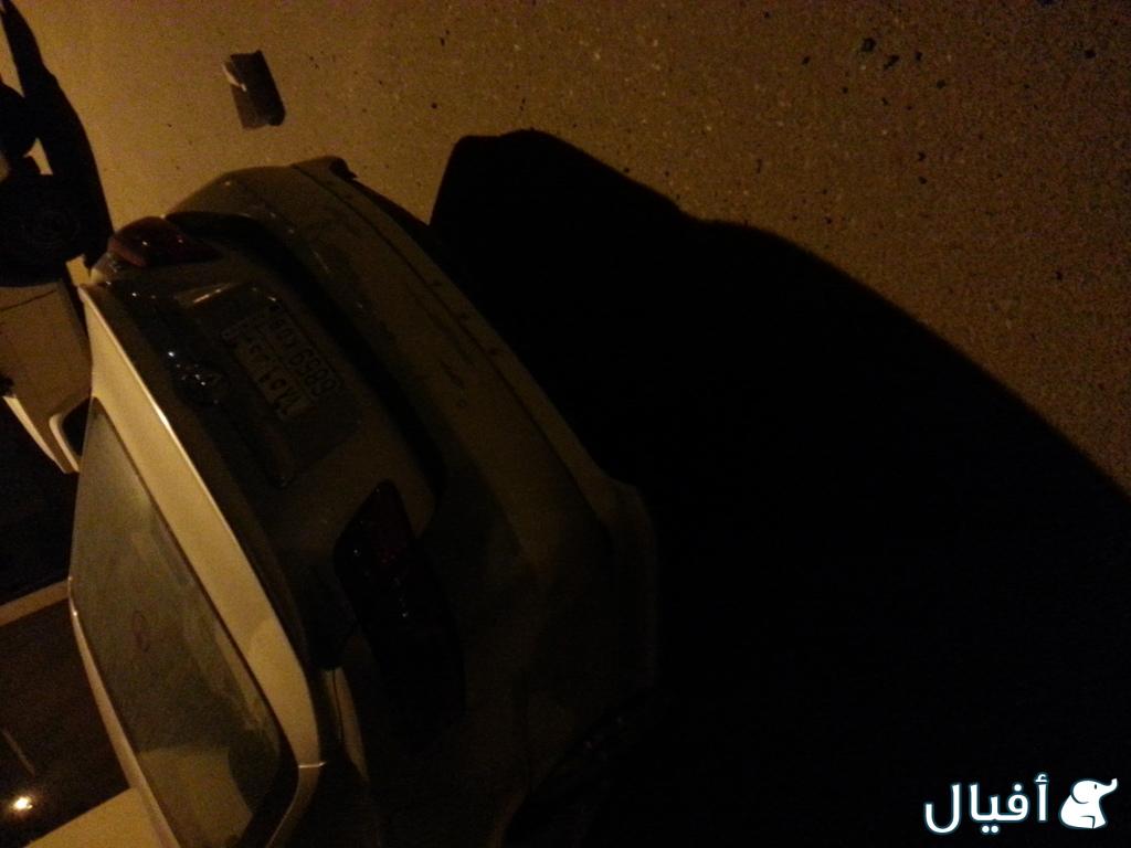 صدام امامي وخلفي