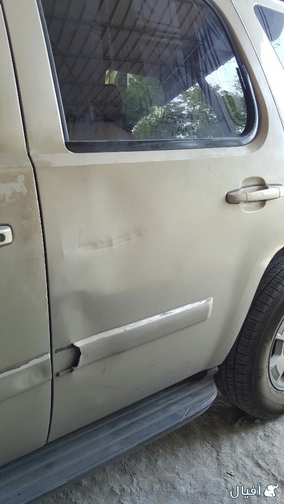 زيق الباب الخلفي